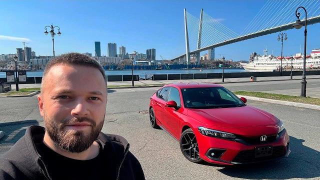 Я купил себе HONDA CIVIC 11. Перегон из Владивостока. Я купил себе HONDA CIVIC 11. Перегон из Владивостока.