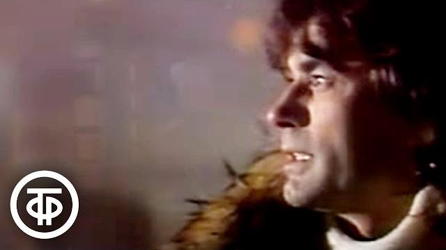 Александр Серов "Как быть" (1988) Александр Серов "Как быть" (1988)