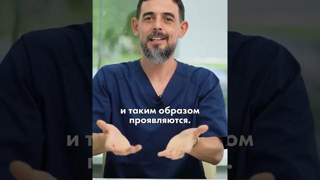 О чём говорит кожный зуд? О чём говорит кожный зуд?