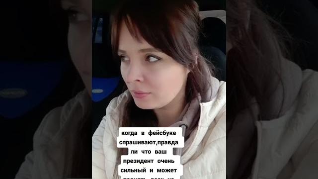 "по щелчку в 3:15 татааннь" "по щелчку в 3:15 татааннь"