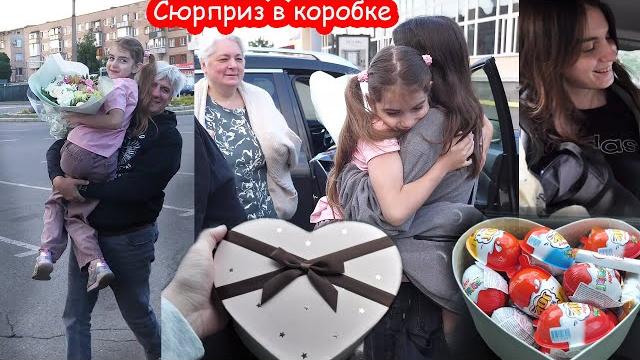 VLOG Katya graduated from university VLOG Katya graduated from university
