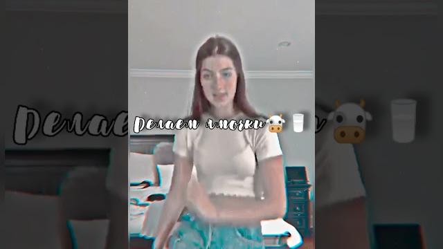Как сделать ямочки Как сделать ямочки