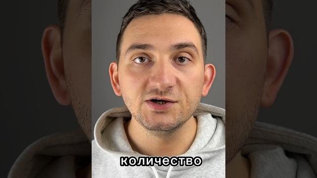 Сколько символов в посте Инстаграм ? #маркетинг #трафик #автоворонкапродаж #смм #наставник #тесты Сколько символов в посте Инстаграм ? #маркетинг #трафик #автоворонкапродаж #смм #наставник #тесты