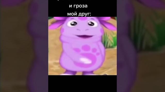 Лунтик Прикол. #Shorts Лунтик Прикол. #Shorts