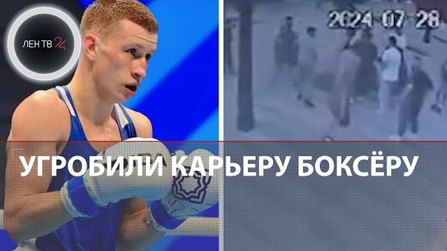Трагедия с боксером Дмитрием Двали: заступился за подростка в Крыму и лишился спортивной карьеры Трагедия с боксером Дмитрием Двали: заступился за подростка в Крыму и лишился спортивной карьеры