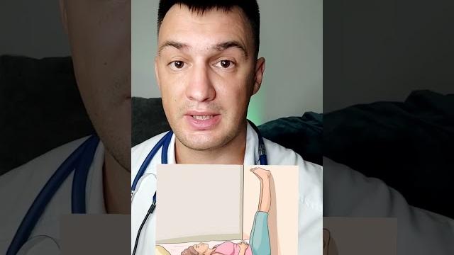 Как повысить давление? Как повысить давление?