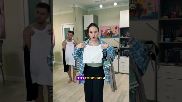 кто помнит другой похожий ролик? жизнь в тгк hahalivars🫰 кто помнит другой похожий ролик? жизнь в тгк hahalivars🫰