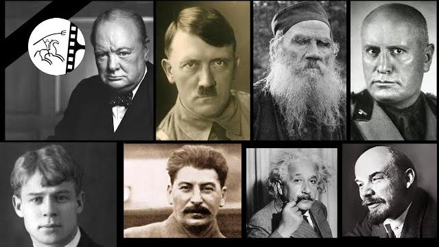 КАК ЗВУЧАЛИ РЕАЛЬНЫЕ ГОЛОСА ИСТОРИЧЕСКИХ ДЕЯТЕЛЕЙ В НАЧАЛЕ XX ВЕКА КАК ЗВУЧАЛИ РЕАЛЬНЫЕ ГОЛОСА ИСТОРИЧЕСКИХ ДЕЯТЕЛЕЙ В НАЧАЛЕ XX ВЕКА