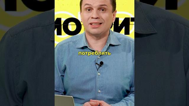 Эксперимент с рыбой: неожиданные результаты! - Доктор Тигран Смотрит #medplus #доктор #тигран Эксперимент с рыбой: неожиданные результаты! - Доктор Тигран Смотрит #medplus #доктор #тигран