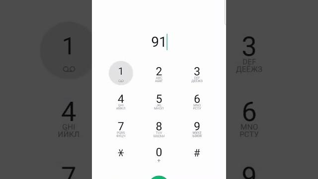 на то видео, я позвонил в 991 а не 911, вот я исправил #answer #music #fashion #goth #вернитеящики на то видео, я позвонил в 991 а не 911, вот я исправил #answer #music #fashion #goth #вернитеящики