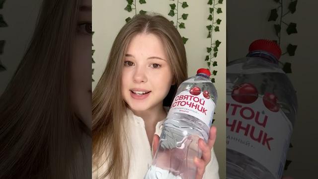 Собираюсь на ночевку Собираюсь на ночевку