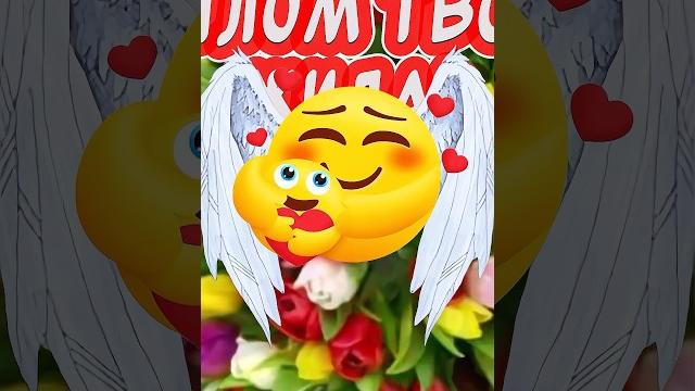 Песня для МАМЫ️Красивое поздравление С днем матери! Песня для МАМЫ️Красивое поздравление С днем матери!