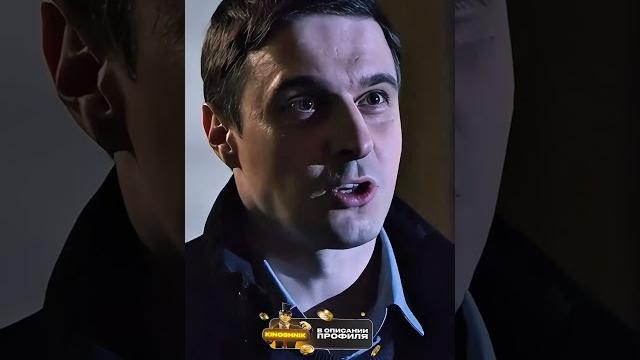 Поставь лайк, я старался #фильм #кино #фильмы #нашикомедии #съемки #фильмыкоторыестоитпосмотреть Поставь лайк, я старался #фильм #кино #фильмы #нашикомедии #съемки #фильмыкоторыестоитпосмотреть