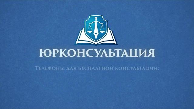 Программа Молодая семья Программа Молодая семья