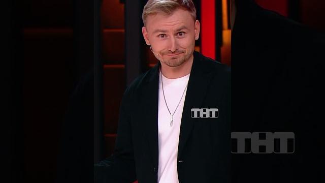 Воспитанные собаки #тнт #shorts #юмор #шоу #камеди #comedyclub #собаки #Дубай #воспитание Воспитанные собаки #тнт #shorts #юмор #шоу #камеди #comedyclub #собаки #Дубай #воспитание