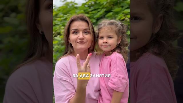Ника начала говорить по-английски! Ника начала говорить по-английски!