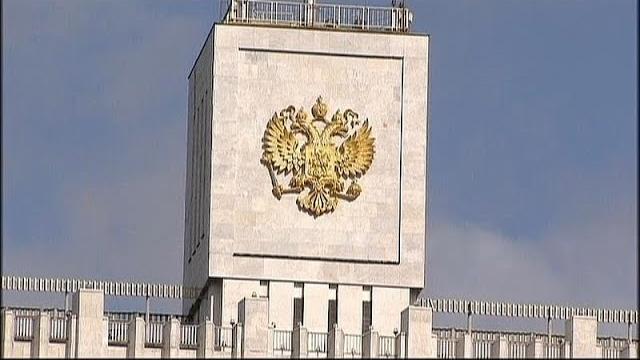 Россия повышает пенсионный возраст Россия повышает пенсионный возраст