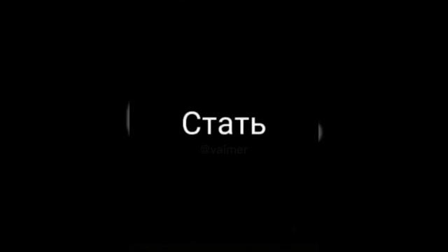 Грустные видео из Тик-Ток #shorts Грустные видео из Тик-Ток #shorts