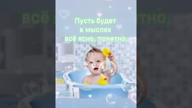 С чистым четвергом! Поздравление с чистым четвергом. Чистый четверг 2024. Великий четверг 2 мая 2024 С чистым четвергом! Поздравление с чистым четвергом. Чистый четверг 2024. Великий четверг 2 мая 2024