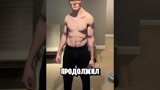 Самый Опасный Эксперимент над Телом (@thecrookedman10) Самый Опасный Эксперимент над Телом (@thecrookedman10)