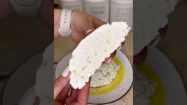 Домашняя брынза из 2 х ингредиентов Вкусно и быстро #брынза#сыр#домашний#быстро#быстроивкусно Домашняя брынза из 2 х ингредиентов Вкусно и быстро #брынза#сыр#домашний#быстро#быстроивкусно