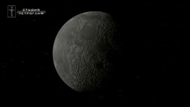 Почему Луна бывает разной Почему Луна бывает разной