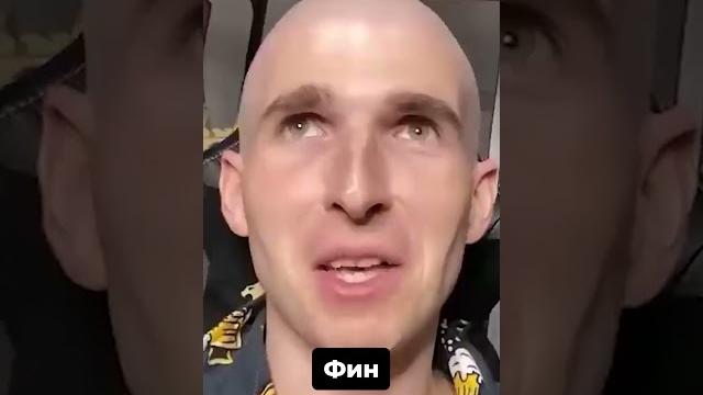 ИСТОРИЯ ФИНИТО ЗА МИНУТУ ИСТОРИЯ ФИНИТО ЗА МИНУТУ