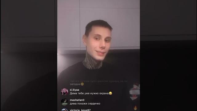 эфир Димы Матвеева 17-18.04.23/Дима Матвеев запись эфира семнадцатое апреля/18 апреля #димаматвеев эфир Димы Матвеева 17-18.04.23/Дима Матвеев запись эфира семнадцатое апреля/18 апреля #димаматвеев