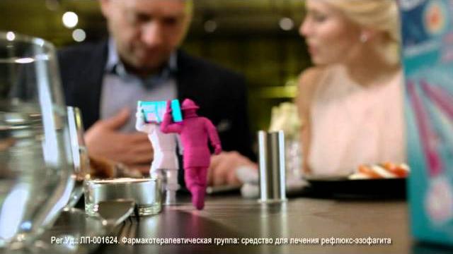 Гевискон Пожарные Гевискон Пожарные