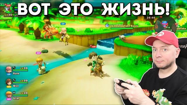 НОВИНКА! ДОЛГОЖДАННАЯ FANTASY LIFE i УЖЕ НА SWITCH и в STEAM НОВИНКА! ДОЛГОЖДАННАЯ FANTASY LIFE i УЖЕ НА SWITCH и в STEAM