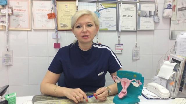 Задержка менструации - тревожный симптом Задержка менструации - тревожный симптом