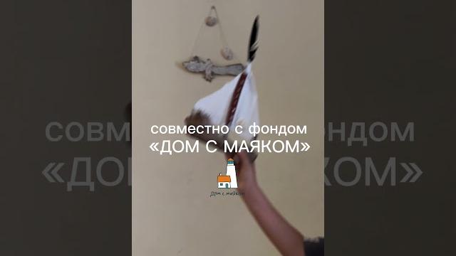 1 июня, приглашаем вас на благотворительный маркет,организованный совместно с фондом «Дом с маяком». 1 июня, приглашаем вас на благотворительный маркет,организованный совместно с фондом «Дом с маяком».