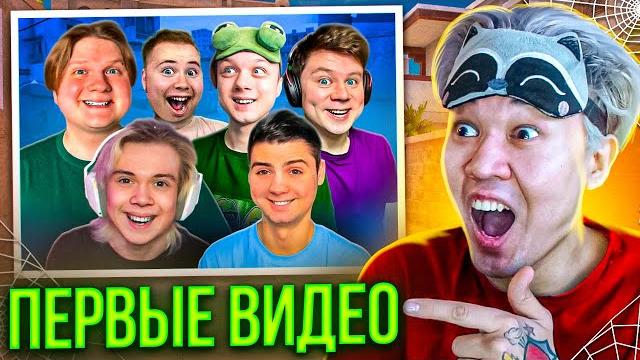 ПЕРВЫЕ ВИДЕО ПОПУЛЯРНЫХ БЛОГЕРОВ ПО STANDOFF 2 ПЕРВЫЕ ВИДЕО ПОПУЛЯРНЫХ БЛОГЕРОВ ПО STANDOFF 2