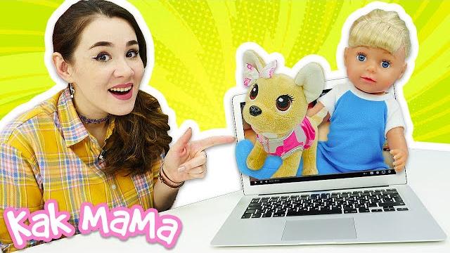 Видео для детей Как Мама Baby Born. Беби Бон Эмили и компьютерный мастер — чиним ноутбук! Видео для детей Как Мама Baby Born. Беби Бон Эмили и компьютерный мастер — чиним ноутбук!
