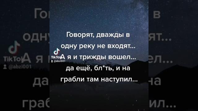Что имеем не храним ...потерявши плачем Что имеем не храним ...потерявши плачем