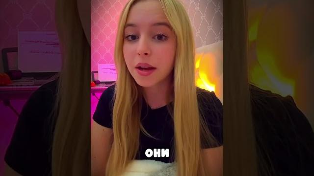ПОЧЕМУ КСЮШЕ БАНЯТ СТРИМЫ В ТИКТОКЕ? (ШГШ Стрим) ПОЧЕМУ КСЮШЕ БАНЯТ СТРИМЫ В ТИКТОКЕ? (ШГШ Стрим)