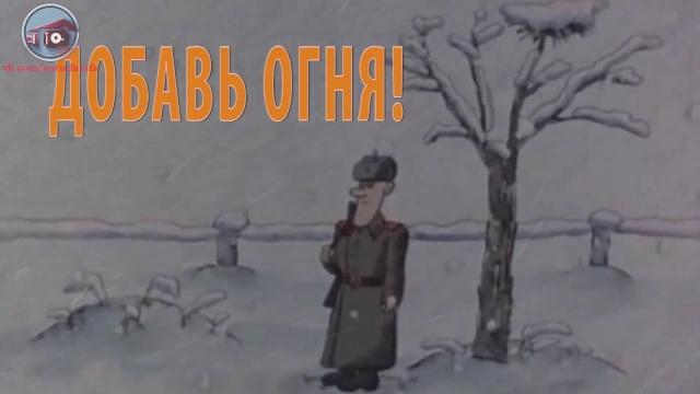 Оригинальное поздравление мужчин с 23 февраля Оригинальное поздравление мужчин с 23 февраля
