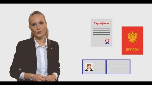 Университеты Краснодара Университеты Краснодара