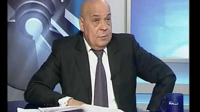 Насправді. Геннадий Москаль Насправді. Геннадий Москаль