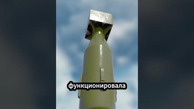 Как работает ядерная бомба #факты Как работает ядерная бомба #факты