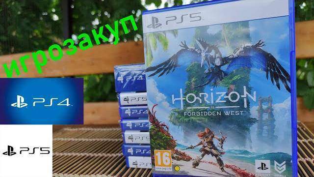 Закуп игр для PS4 и PS5 с М.Видео, Озон, Яндекс маркет, Авито\ Пополнение библиотеки видеоигр #17 Закуп игр для PS4 и PS5 с М.Видео, Озон, Яндекс маркет, Авито\ Пополнение библиотеки видеоигр #17