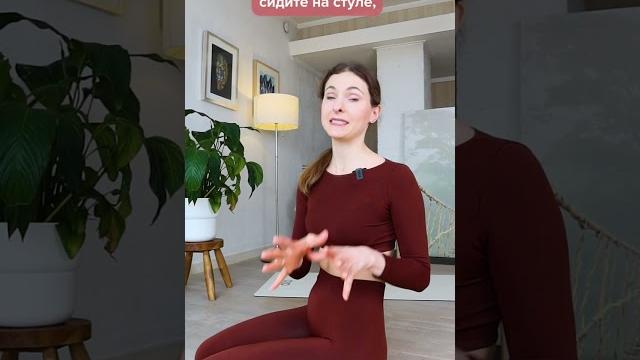 Убираем ХОЛКУ на шее ОДНИМ УПРАЖНЕНИЕМ! Повторяйте ЭТО каждый день #холка #вдовийгорб #здоровье Убираем ХОЛКУ на шее ОДНИМ УПРАЖНЕНИЕМ! Повторяйте ЭТО каждый день #холка #вдовийгорб #здоровье