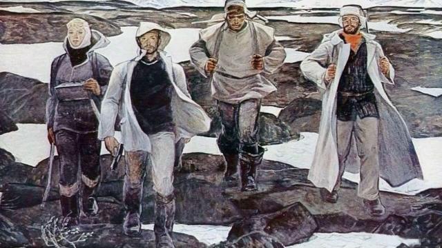 День геолога День геолога
