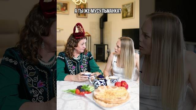 Почему не все мусульманки носят хиджаб? Почему не все мусульманки носят хиджаб?
