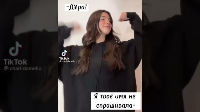 Учимся хамить красиво #рекомендации Учимся хамить красиво #рекомендации