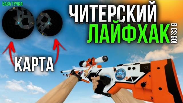 ЭТО ВООБЩЕ ЗАКОННО? ЭТО ВООБЩЕ ЗАКОННО?