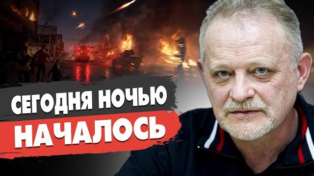 Андрей ЗОЛОТАРЕВ - ПРЯМОЙ ЭФИР Андрей ЗОЛОТАРЕВ - ПРЯМОЙ ЭФИР