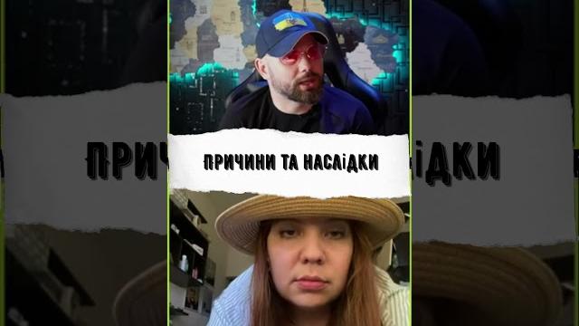 #чатрулетка #крымукраина #ukraine #warukraine #recomendation #warukrainerussia #ukrainia_survivior #чатрулетка #крымукраина #ukraine #warukraine #recomendation #warukrainerussia #ukrainia_survivior