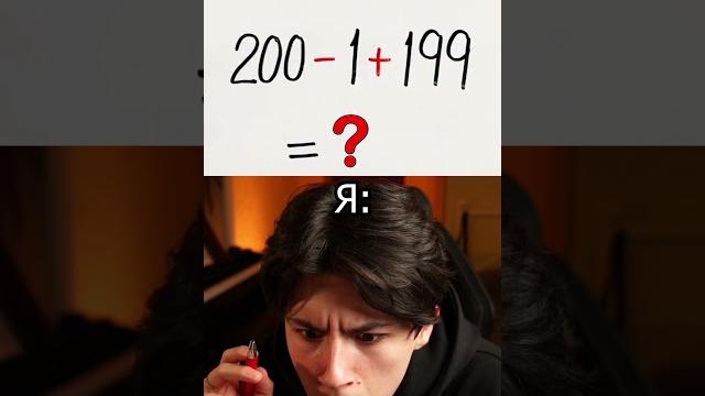 ЭТОТ ПРИМЕР НЕВОЗМОЖНО ПРОЙТИ ЭТОТ ПРИМЕР НЕВОЗМОЖНО ПРОЙТИ
