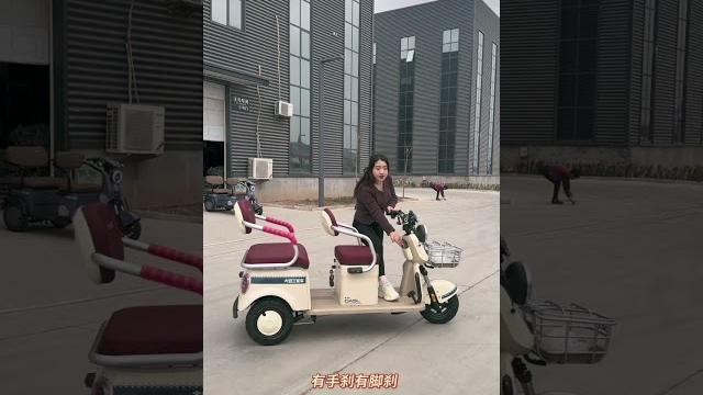 part#8 pick up and drop off children to and from school scooter standard electric vehicle part#8 pick up and drop off children to and from school scooter standard electric vehicle